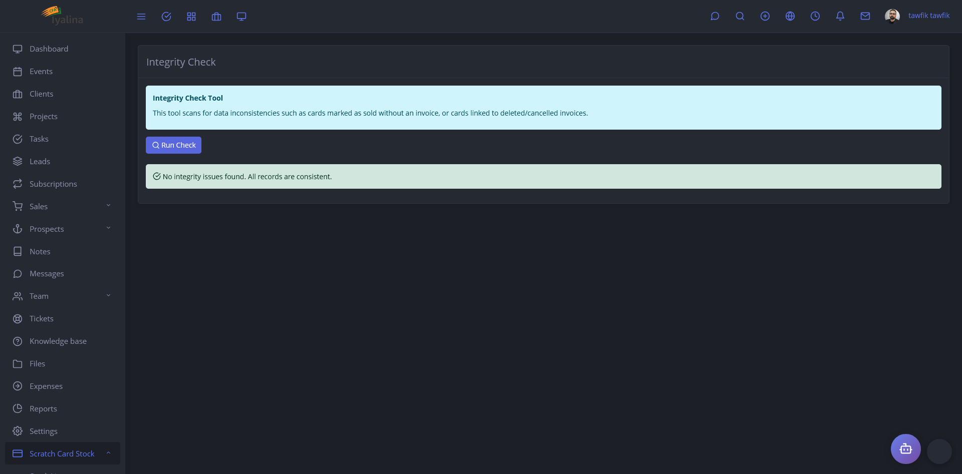 Integrity check screen showing no card stock consistency issues